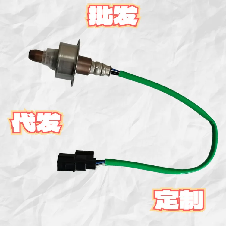 자동차 산소 센서 36531-R40-H01은 Honda Odyssey Spire Elite 09-14 모델 2.4L에 적합합니다.