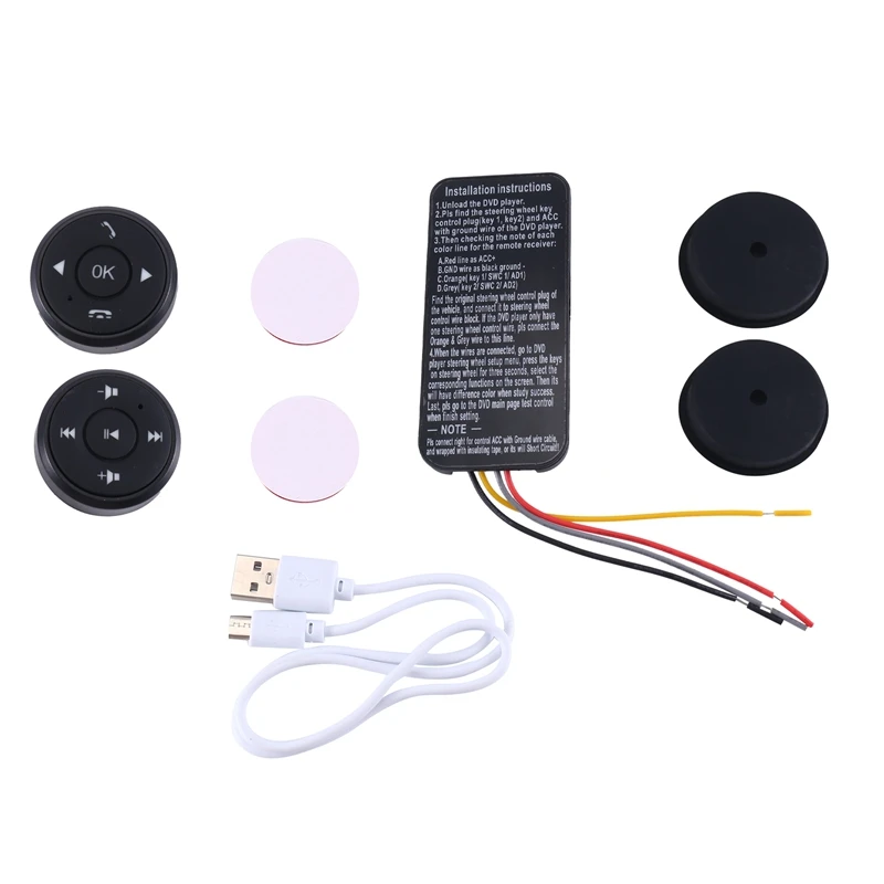 

Пульт дистанционного управления, 10 кнопок, кнопки дистанционного управления музыкой, беспроводной DVD, GPS-навигатор, кнопки дистанционного управления радио