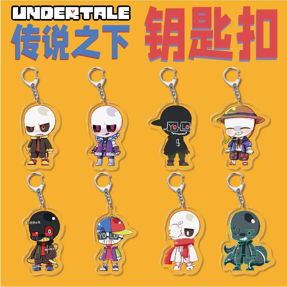 Game Undertale Anime Acrylic Keychains Metal Badge Ink Error Sans Nightmare  Dream Pendant Brooch Pin Collection Holiday Gifts - AliExpress