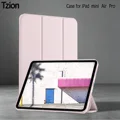 SZ-Pink