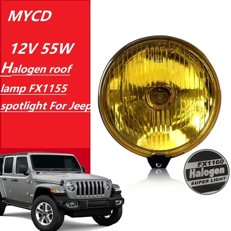 

Желтая точка, стандартная крыша для Jeep