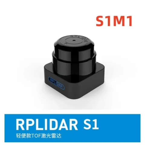 Slamtec RPLIDAR lidar A1 A2 A3 S1 S2 S2L S2E Mapper lidar Navigation obstacle avoidance ranging screen interaction 5