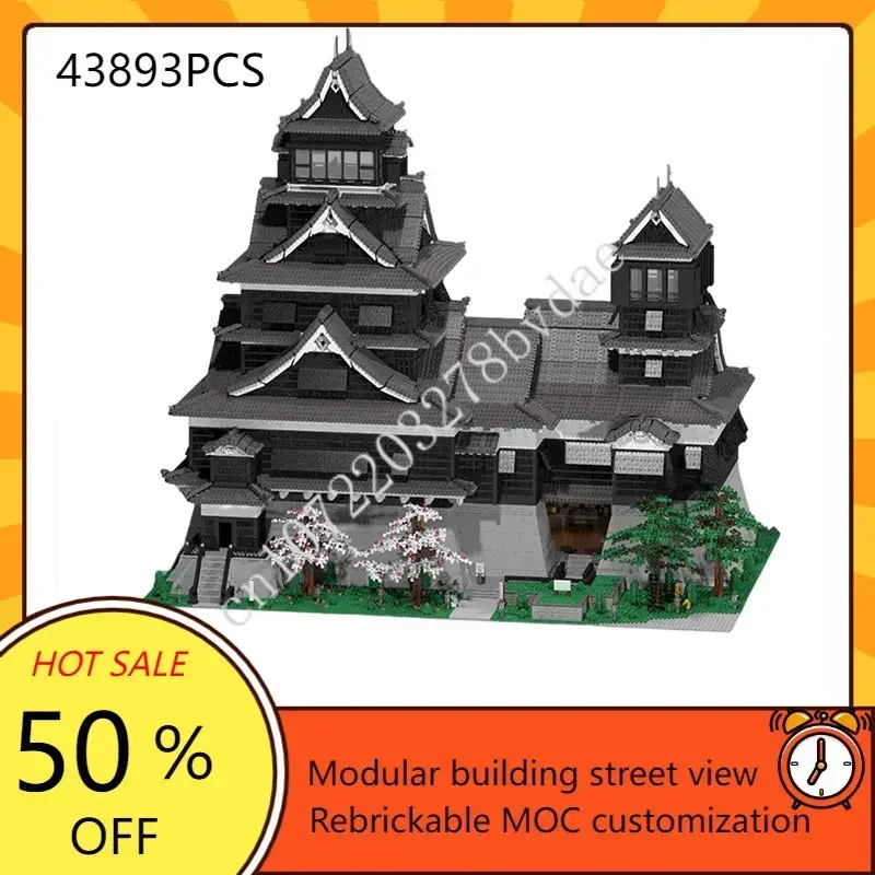 

43893 шт. модульный замок Kumamoto, креативная модель уличного вида MOC, строительная модель, обучающая Сборная модель, игрушки, подарки
