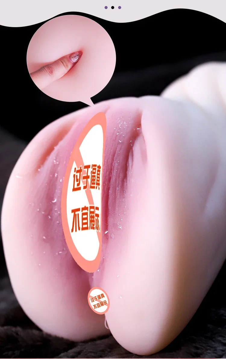 Adult Pussy Toy Vagina Anus Men's Masturbation Cup Simulated Real Vagina Half-body Doll Big Butt Masturbator Vaginas for Men undefined