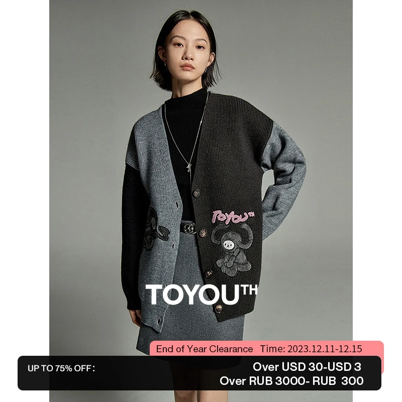 

Toyouth Women Knit Cardigan 2023 Winter Long Sleeve V Neck Loose Sweater Cartoon Rabbit Print Contrast Color Fashion Outwear