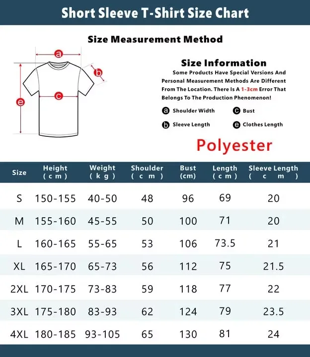 Men's lightweight moisture-wicking silk style t-shirt in casual sports design.