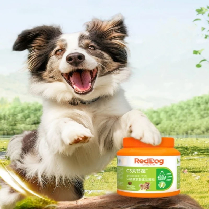 Reddog C3 Turmeric Chondroitin Nutrition Supplement For Pet, Dog Joint Repair, Teddy Golden Joint Protection, Health 120g