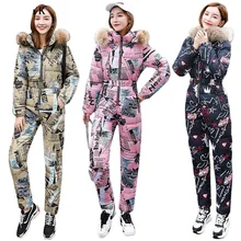 

Women's Ski Suit Jacket Winter Parka Coat Female Hooded Close-Fitting Union Suit Work Clothes Women's Sportswear Ski Suit