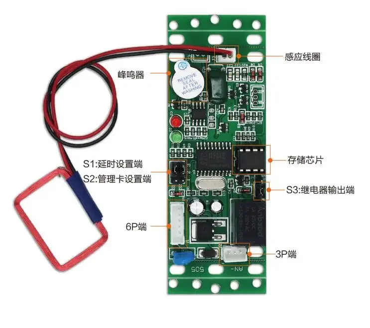 RFID Two-Way Embedded Door Access Control System with Dual-Sided Card Reader and 2 Master Cards