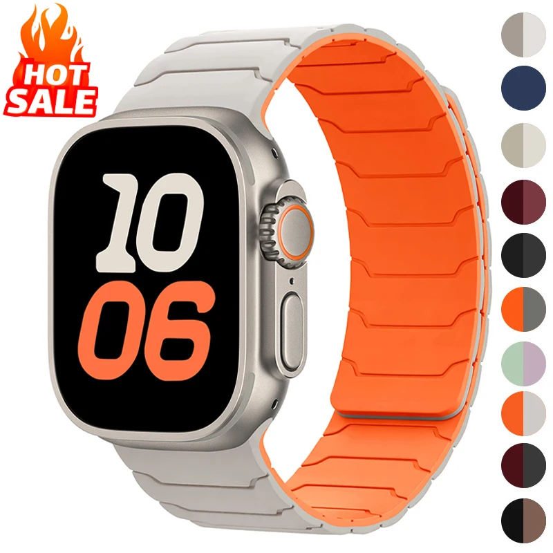 Magnetic Adjustable Smartwatch Strap Bracelet