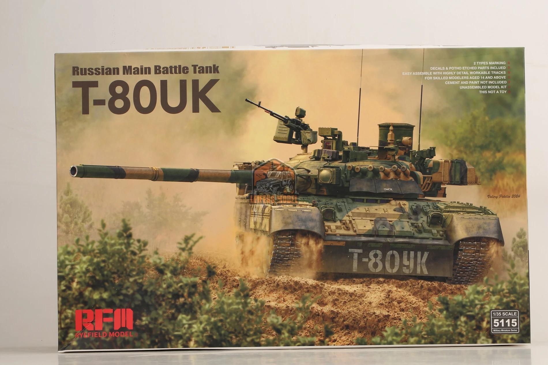 

RYEFIELD модель RFM RM-5115 1/35 российский главный боевой танк