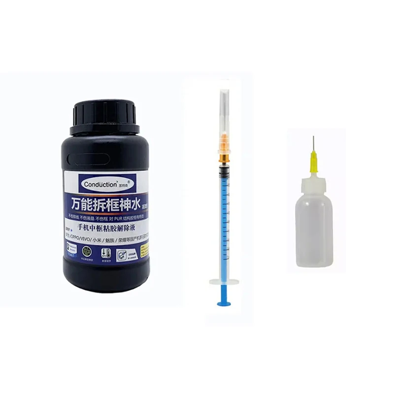 ޴ LCD ȭ  ž, 250ml LCD , и  ũ  