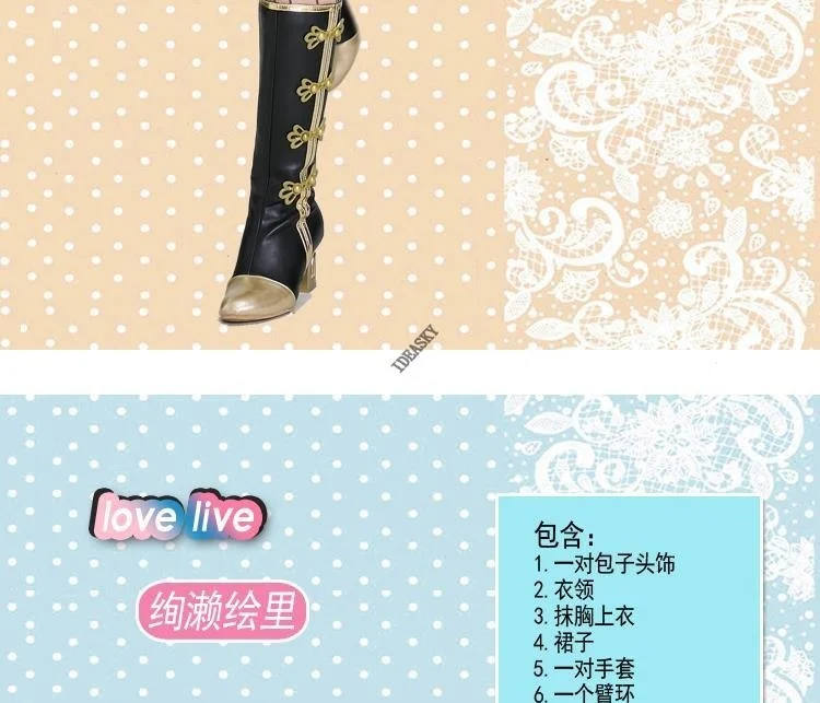 aeProduct.getSubject()