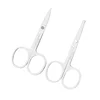 Stainless steel sharp nose hair scissors Pointed small scissors Household eyebrow scissors Beauty Tools Makeup Tools 5
