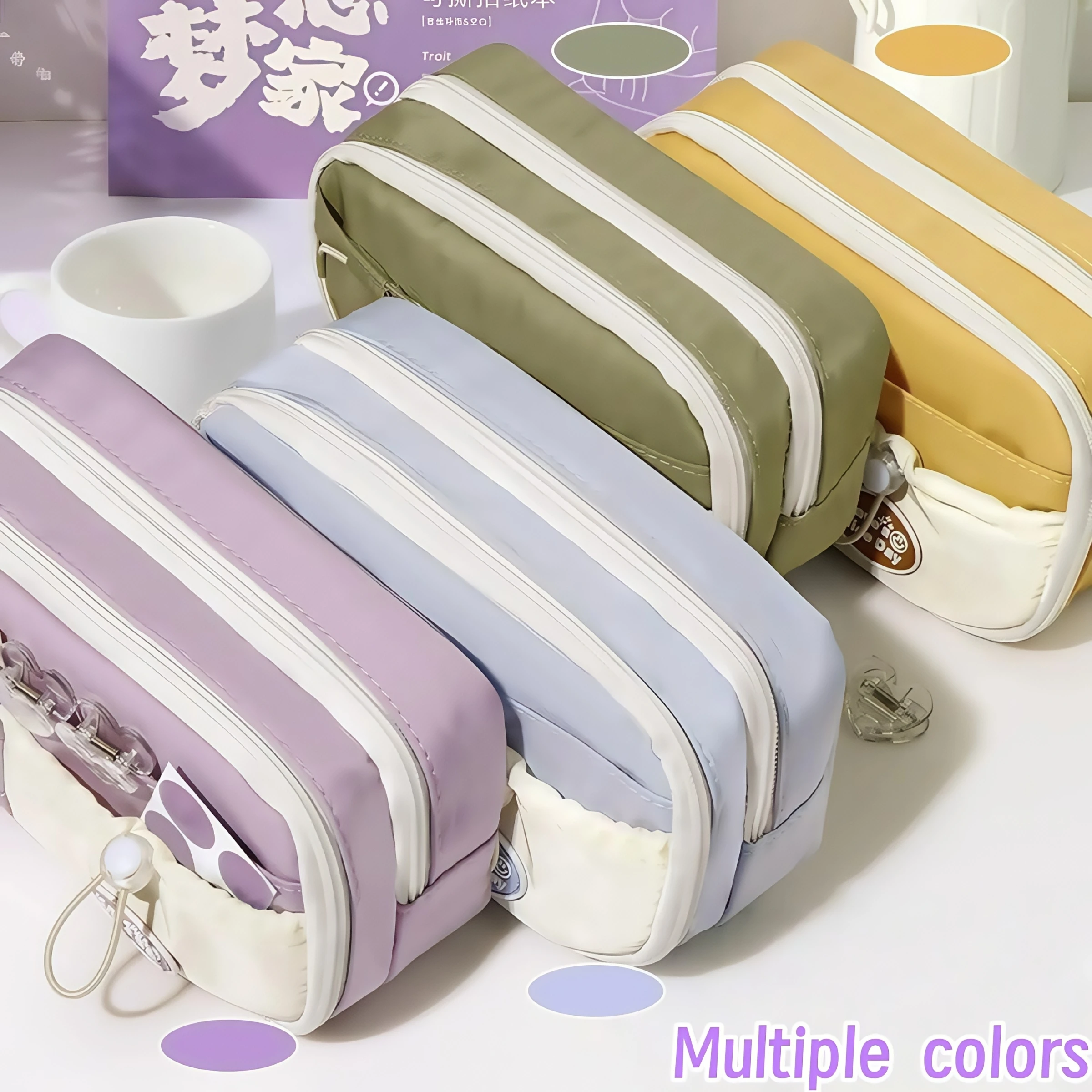 Spacious Multi-Layer Drawstring Pencil Case for Office & School Supplies
