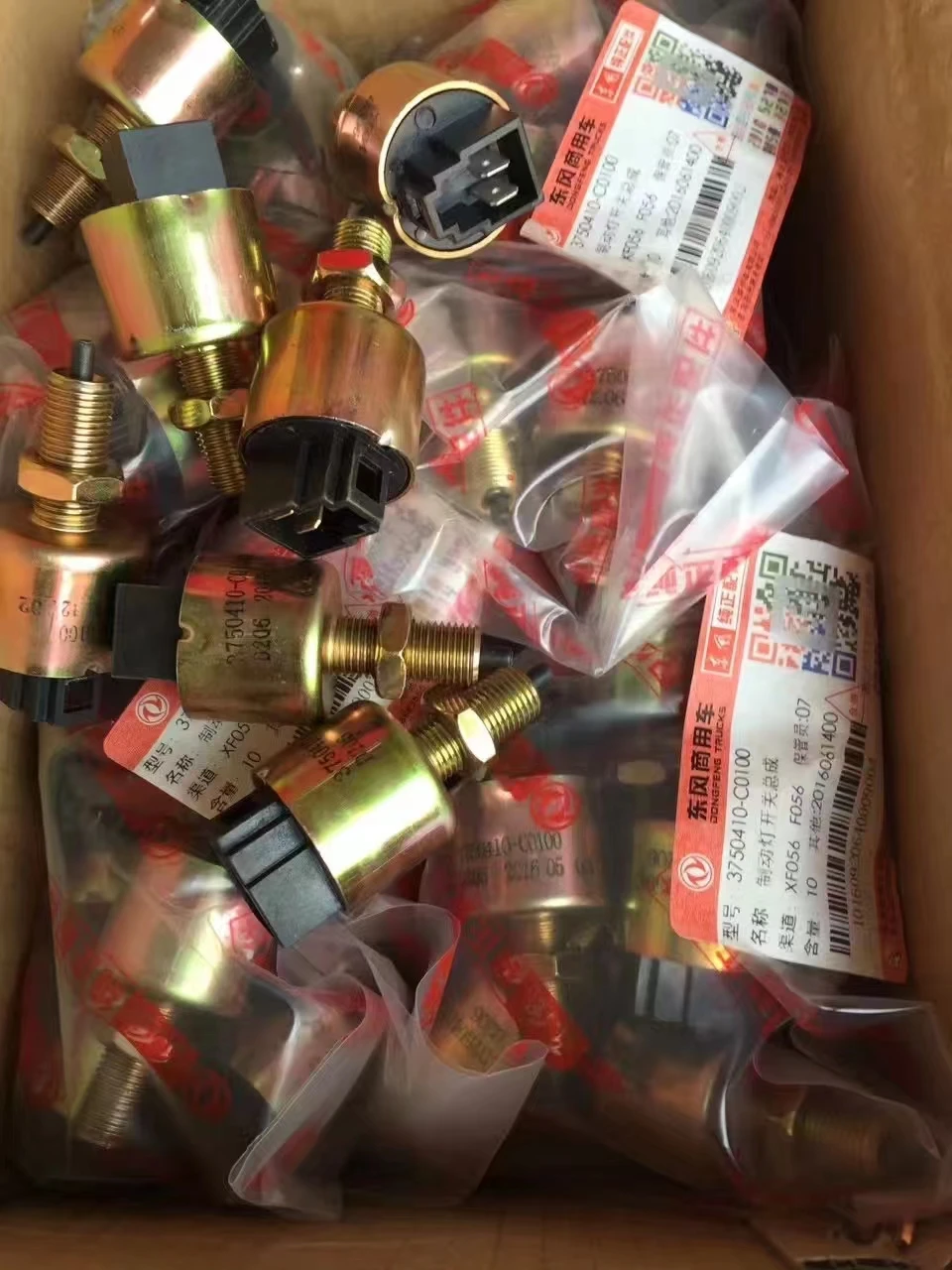 Oil cushion for Dongfeng CUMMINS engine Car Accessories