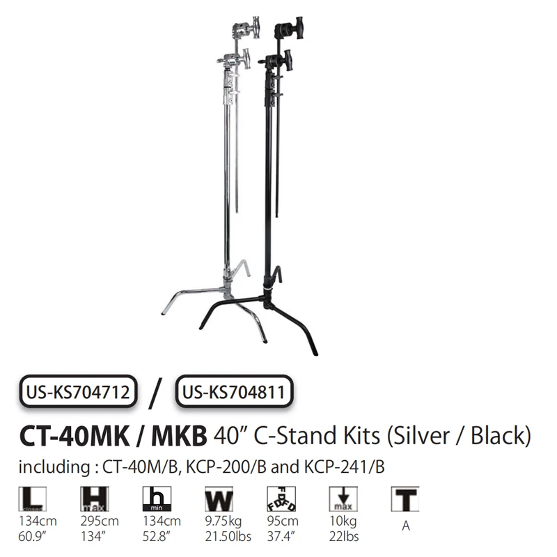 KUPO 40'' C-Stand kits Silver/Black CT-40MK/MKB US-KS704712/US-KS704811