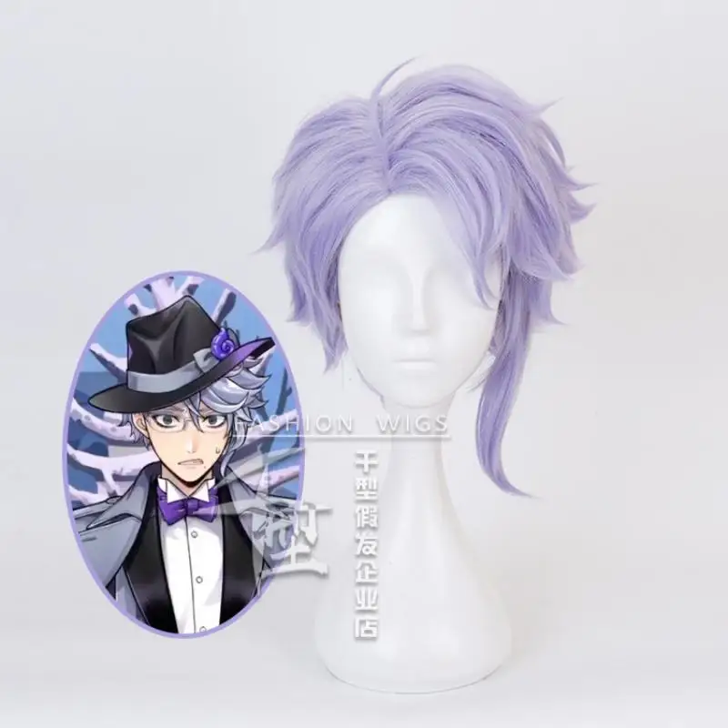 

Game Twisted-Wonderland Azul Ashengrotto Cosplay Wig Purple Short Hair Heat Resistant Synthetic Halloween Party Accessories