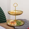 Light Luxury 2 layer Iron Fruit Tray Home Living Room Tea Table Light Luxury Net Red Fruit Tray Home Snack Nuts Storage Tray 3