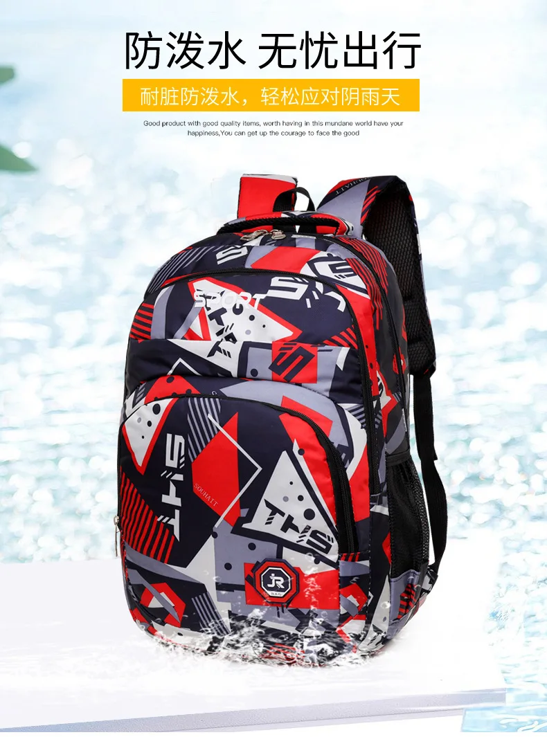 Neue Rucksack männer Große Kapazität Casual Sport Schule Tasche Mode Einfache Student Rucksack Reise Verdicken Doppel Schulter Taschen – Detail 5