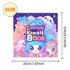 CREEPY KAWAII Coloring Book Thick Paper for Adult Teenagers for Emotional Relief, For Relaxation Educational Doodles Books ﻿ 5