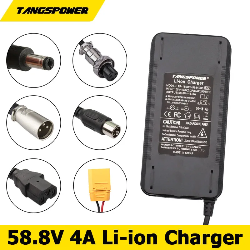 리튬 이온 배터리 전기 자전거 충전기, Kugoo G1 51.8V 52V 14S, 커넥터 GX16 DC XLR, 58.8V 4A