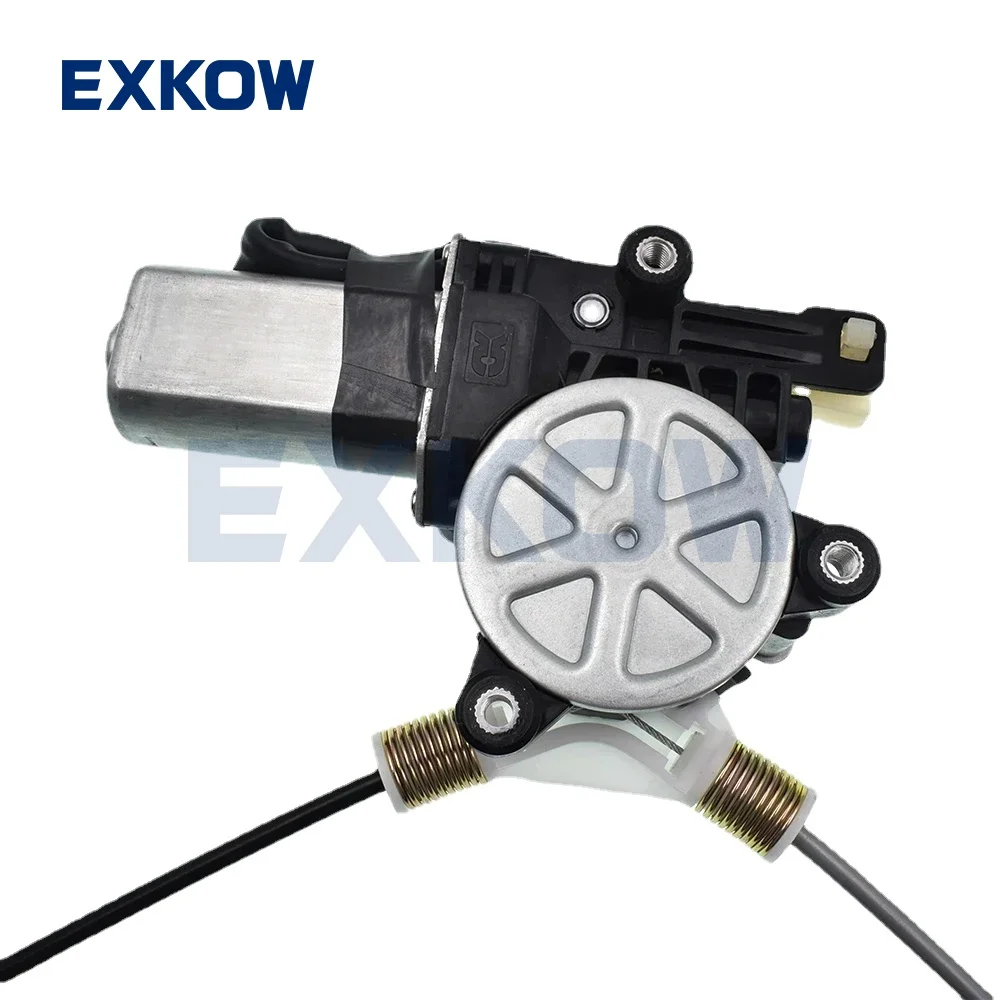 A-Premium Power Window Regulator With Motor For 1992-2000 Mitsubishi Montero (Front Right/Passenger Side)