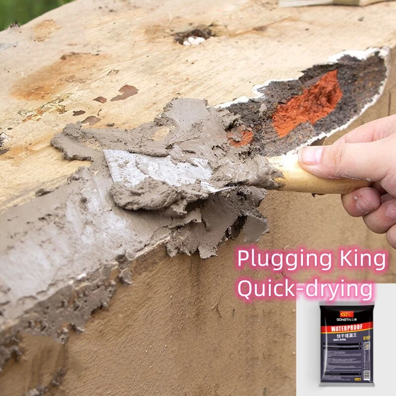 1KG Plugging King Quick drying Quick drying Cement Leakage King Roof