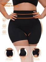 Plus size women's Seamless Shapeing shorts High waist-lift Shapeing Panties Safety leggings Yoga pants - Image 6