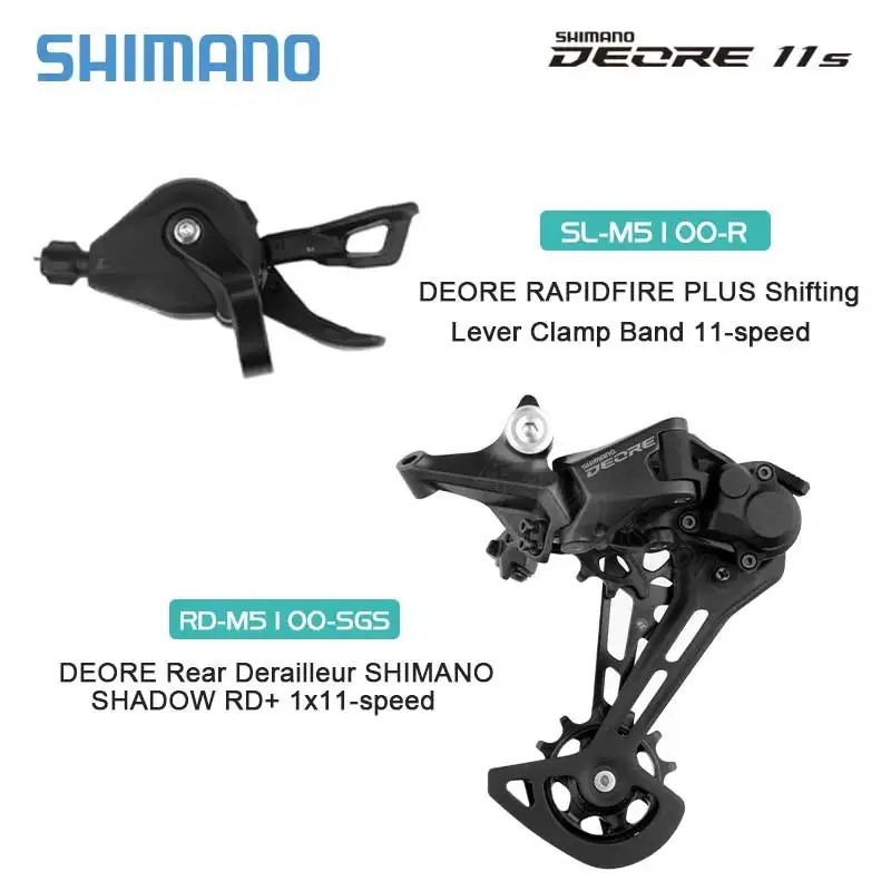 DEORE 11s 全部付き New Shimano Deore 11-speed Gets Wide Range 11-51T cassette + 10