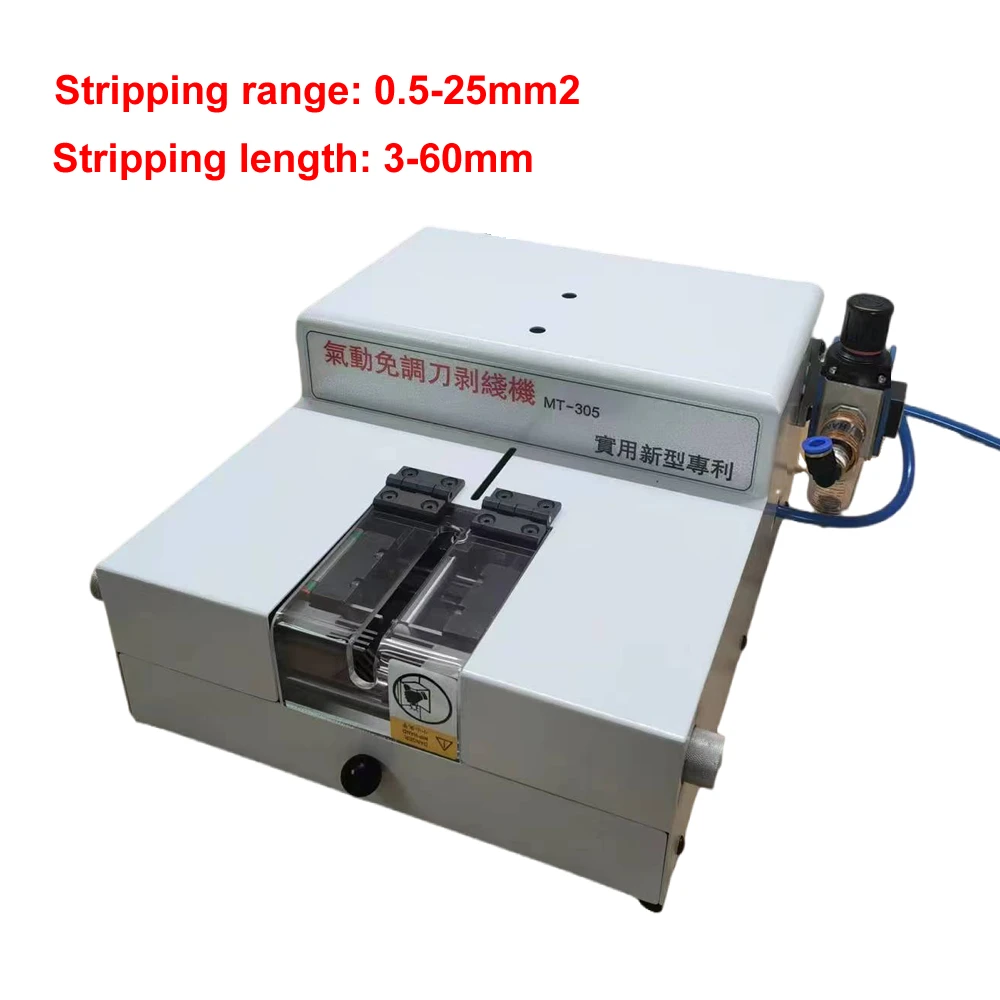 

0.5-25mm2 Pneumatic Automatic Wire Stripping and Peeling Machine Cable Stripper Stripping Length 6-30mm