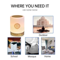 Azan Muslim Night Light Quran Portable Wireless Caixa De Som Bluetooth Speaker Music Sound Box Blutooth Holy Lamp Mini Baffle 6