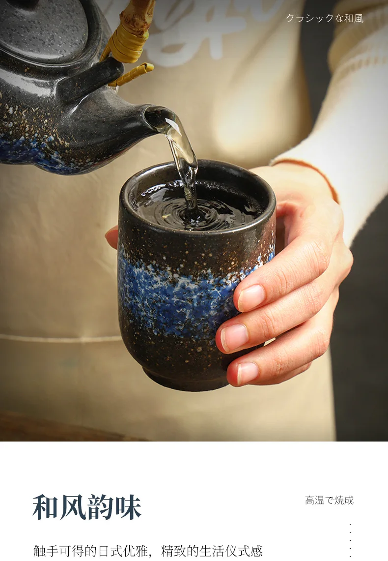 Tasse porcelaine japonaise ancienne