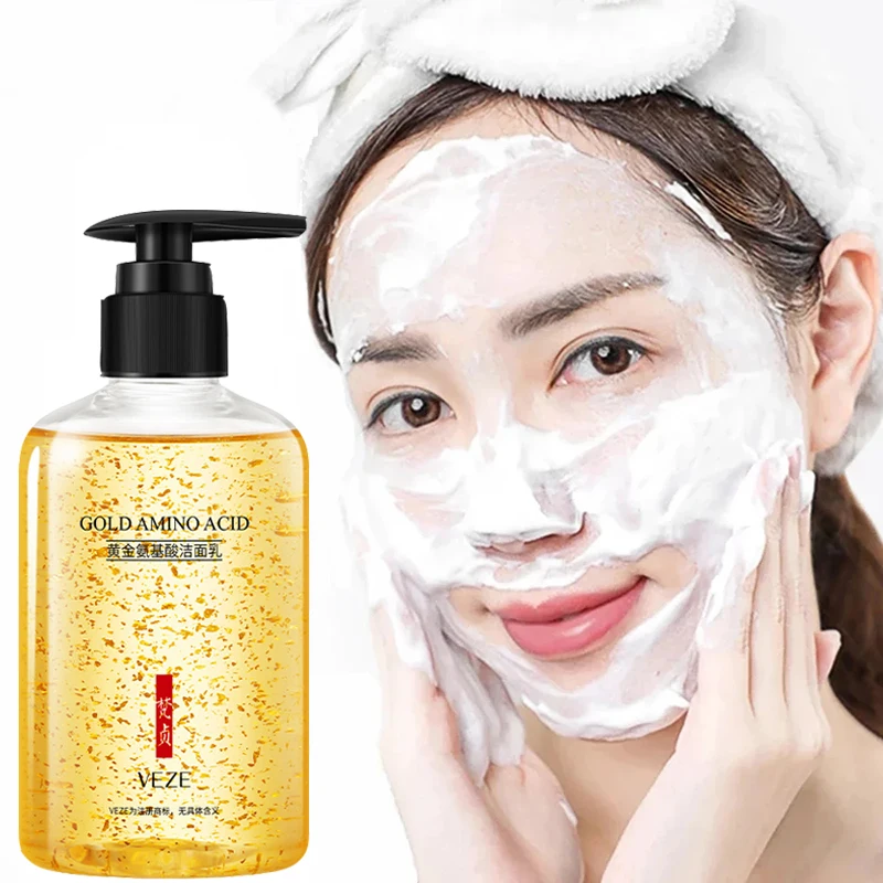 

200g Deep Cleansing Facial Cleanser Gold Amino Acid Face Washing Hyaluronic Acid Moisturizing Oil Control Purify Pores Skin Care