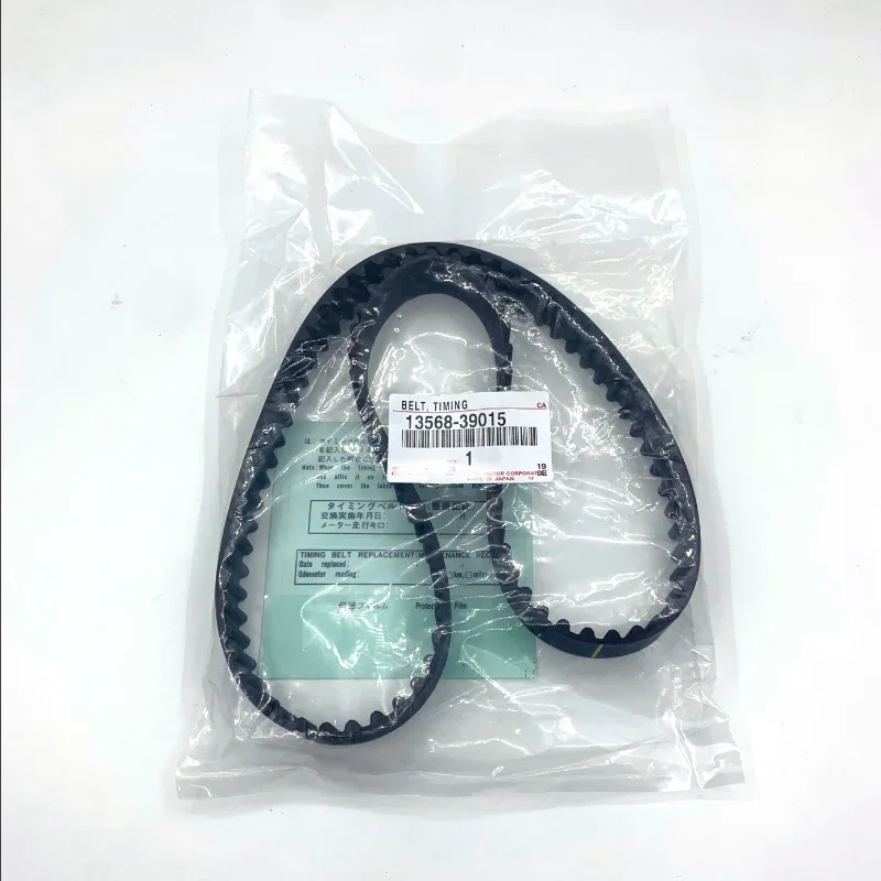 Timing Belt Kit for Toyota Hilux Vigo Innova Fortuner 2005 2014 13540 67020 13505 0L010 13568 39016