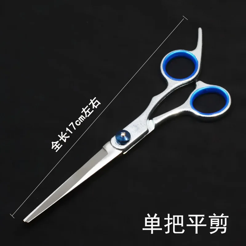 Professional Dog Grooming Scissors with Safety Round Tips Heavy Duty Titanium Stainless Steel Up-Curved Pet Grooming Scissors dog grooming scissors dog grooming scissors kit