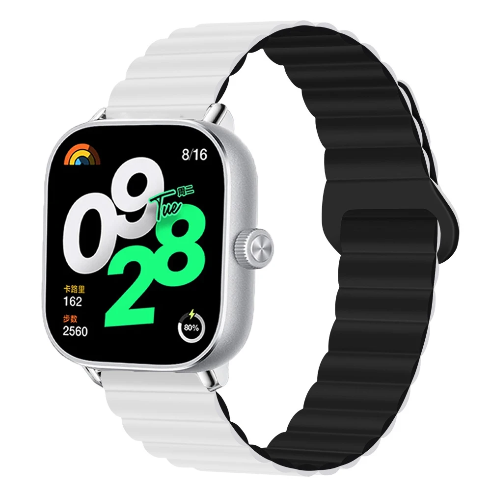 Magnetic Silicone Sport Wristband Bracelet - Colorful Strap