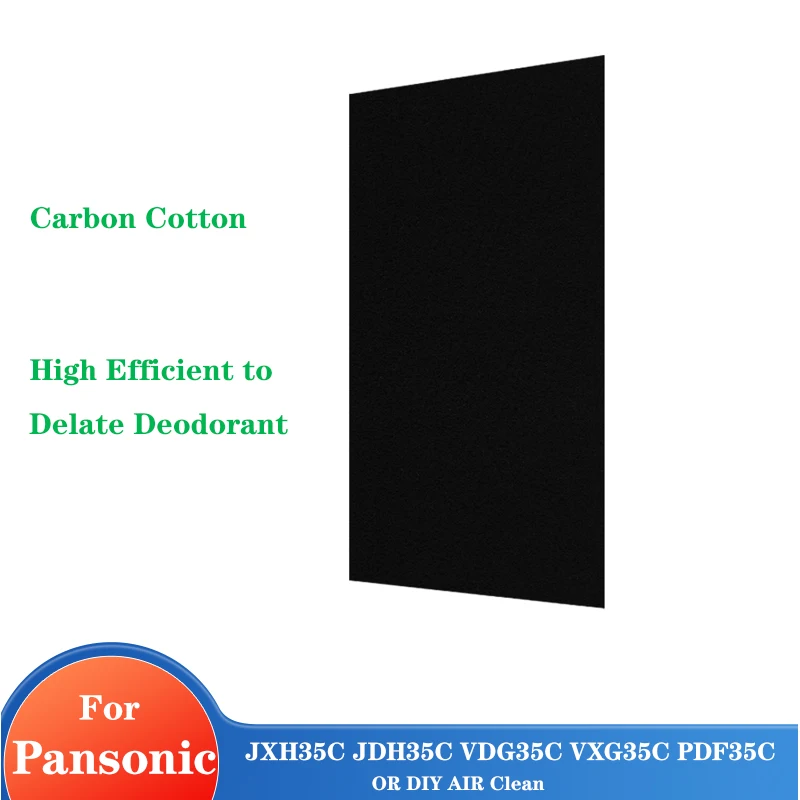 400*217*5mm Air Purifier Filter Cotton activated carbon filter parts for JXH35C JDH35C VDG35C VXG35C PDF35C Air