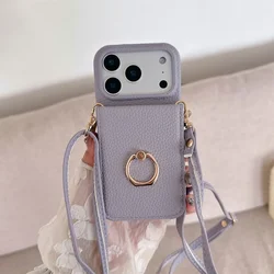 Crossbody Lanyard Wallet Phone Case with Ring Card Holder and Makeup Mirror - iPhone 12 Mini (Violet)