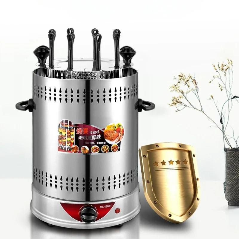 220V New Smokeless Vertical Rotary Electric Barbecue Mutton Shashlik Machine Stainless Steel Timing Automatic Barbecue Machine