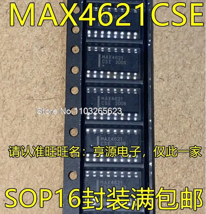 

5 шт./партия MAX4621 MAX4621CSE MAX4621CSE + T SOP16 IC