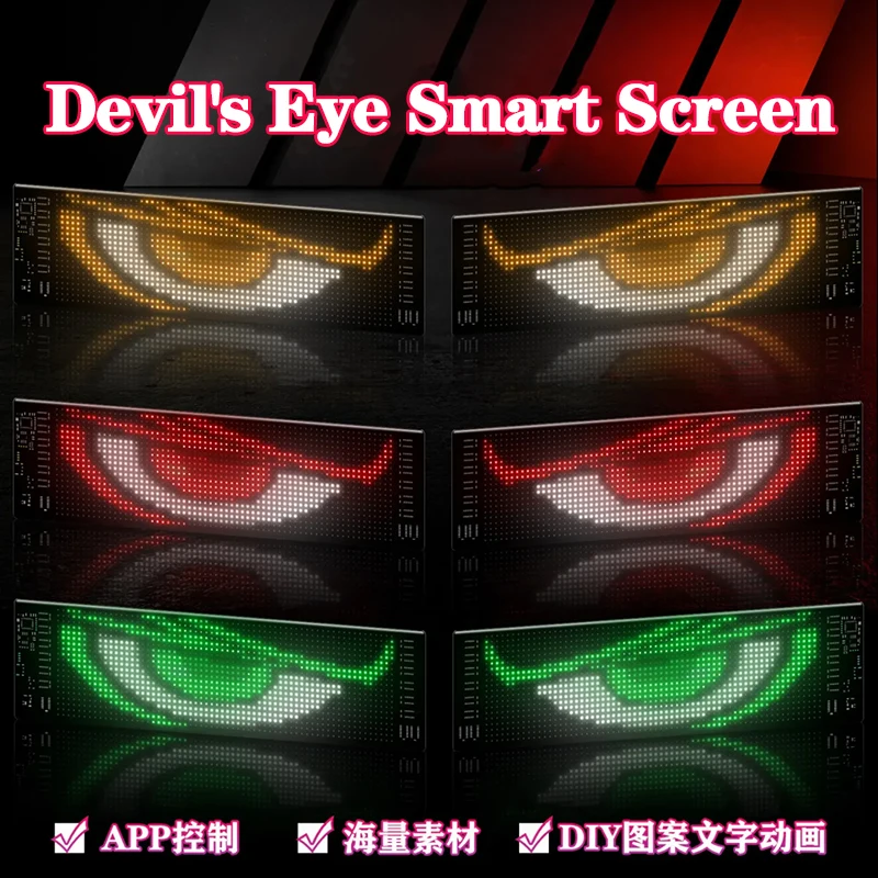Demon LED Eyes For Car Truck Windshield LED Eyes Programmable Flexible LED Sign Screen Window Animated LED Light Eyes For Cars 5