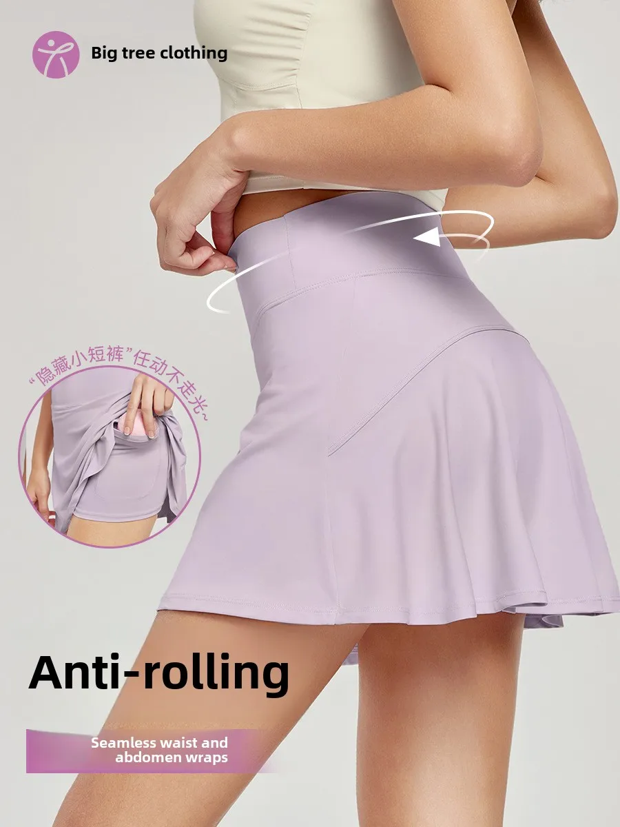 New Two-piece Yoga A- Line Short Skirt Women's Anti-exposure Leisure Sports Short Skirt Seamless High Waist Fitness