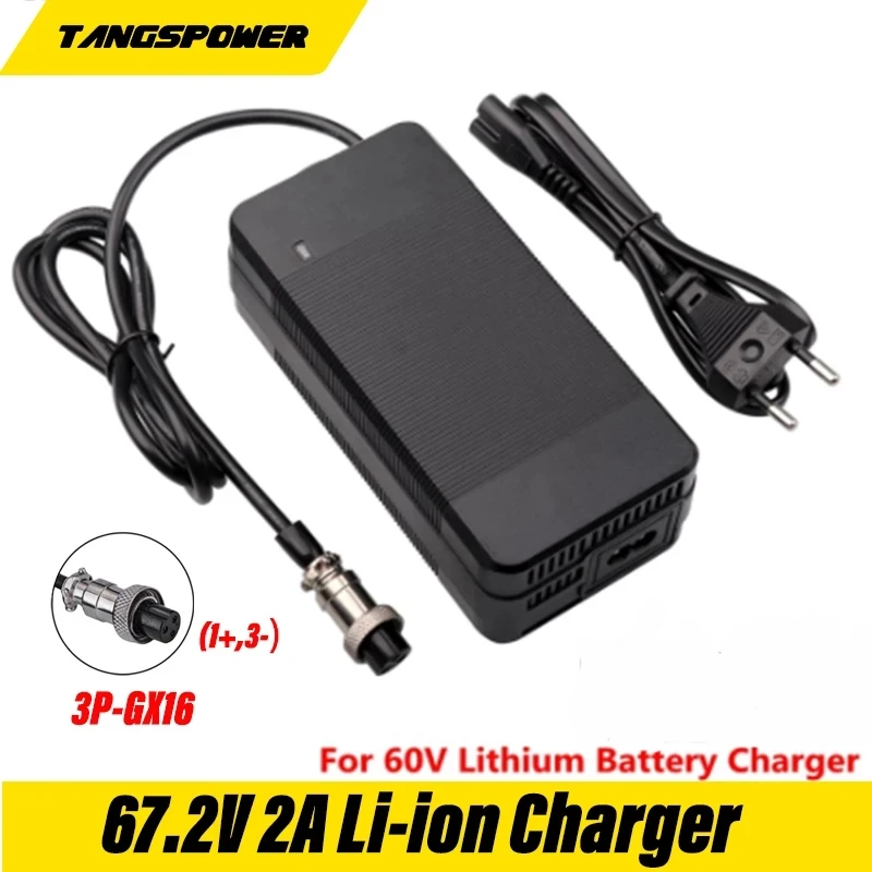 

67.2V 2A Smart Lithium Battery Charger For 16S 60V Electric Scooter E-bike Motorcycle Li-ion Battery Pack Connector 3P GX16