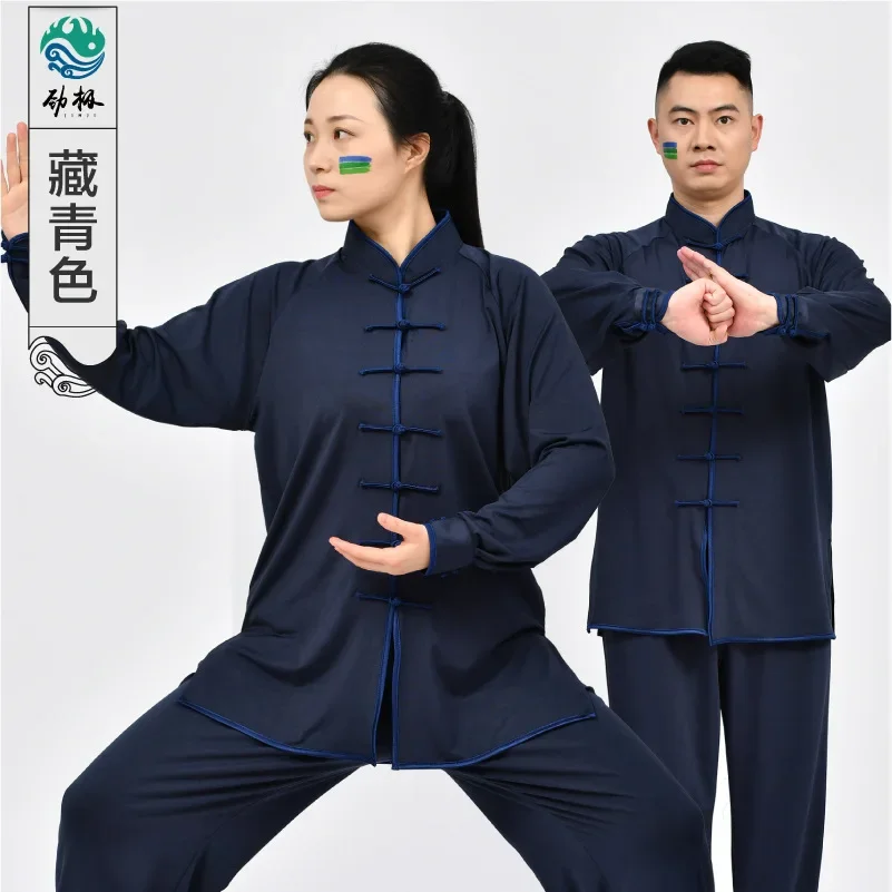 Traditional Tai Chi Kung Fu Uniform Suit Chinese Wushu Clothing Long /Short Sleeved Unisex Comfortable Exercise Costume male traditional chinese clothing women hanfu linen shirt oriental top yoga sets blouse loose wide leg pants trousers kung fu uniform