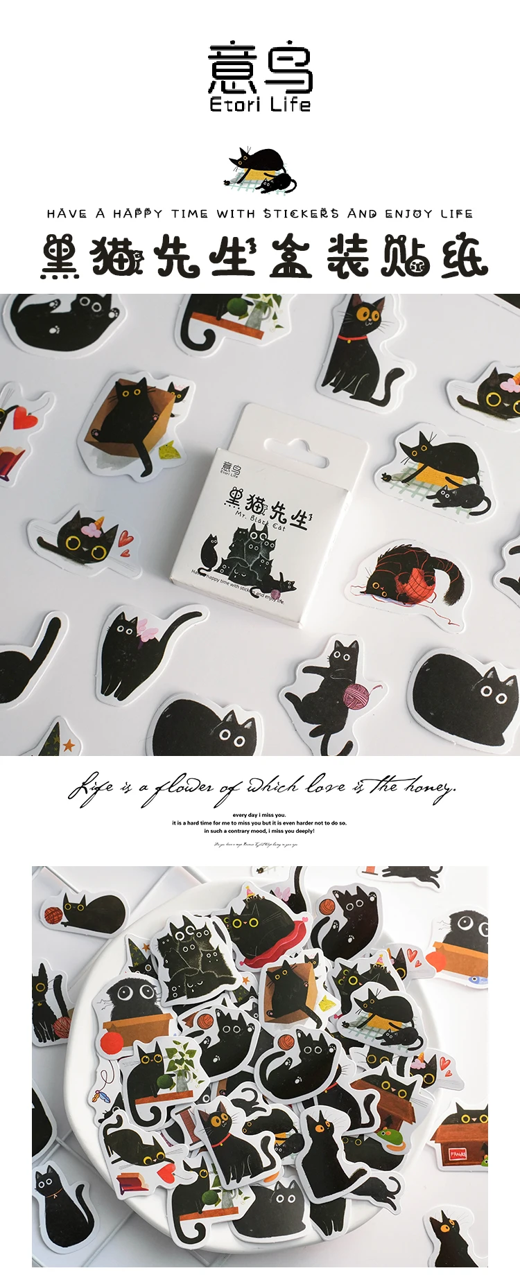 45Pcs/Box Black Cat Theme Stickers Decoration Kawaii Cute Cats Stickers Self-adhesive Scrapbooking Stickers For Laptop Planners