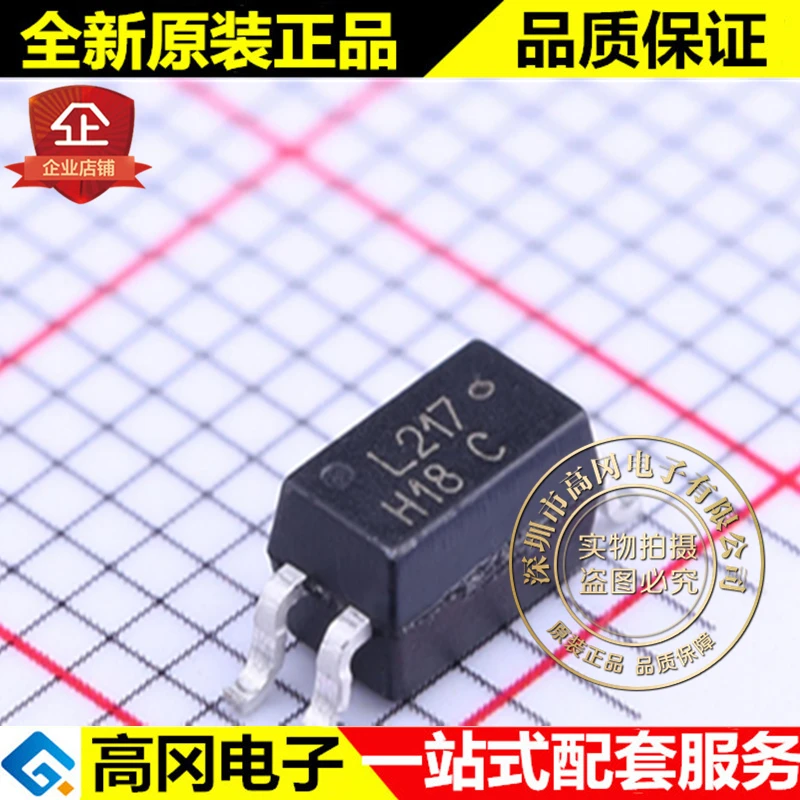 

5 штук LTV-217-C-G SOP-4 L217 C LITEON