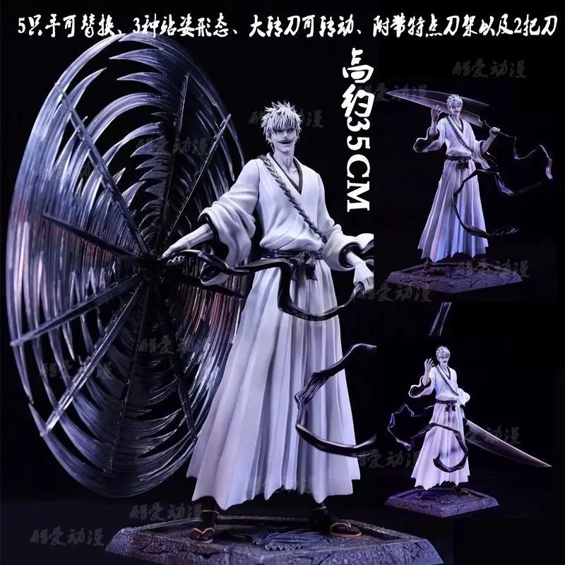 Mystery BLEACH Anime Collectible Figure – Perfect Gift