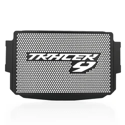High - Performance Motorcycle Radiator Grille Guard Cover Protector (B Tracer 9 2021 - 2024)