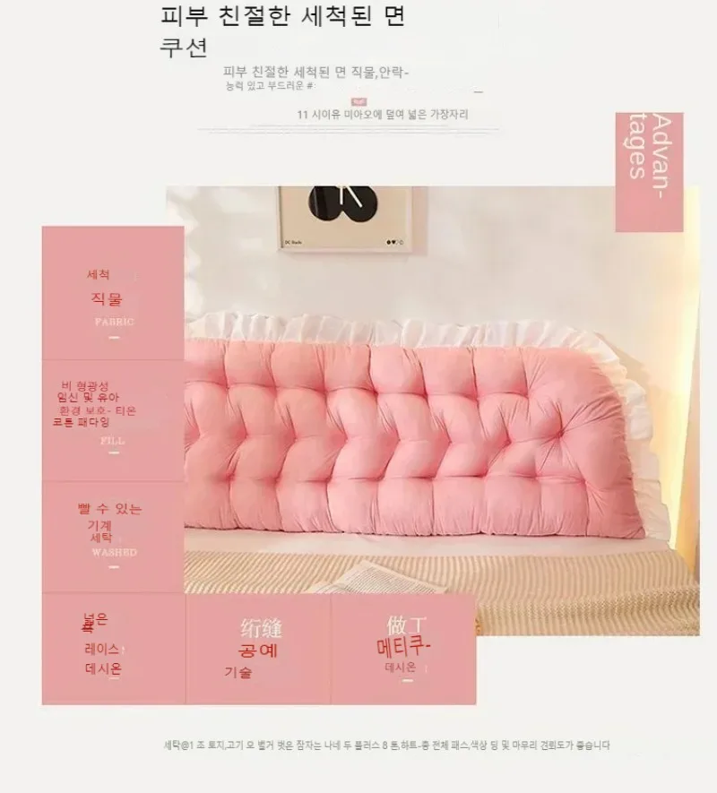 Description Picture 4 of itemBed Headboard Pillow Tatami Sleeping Neck Body Bed Soft Bedside Cushion Rectangular Large Backrest Support Bolster BedRoom Decor